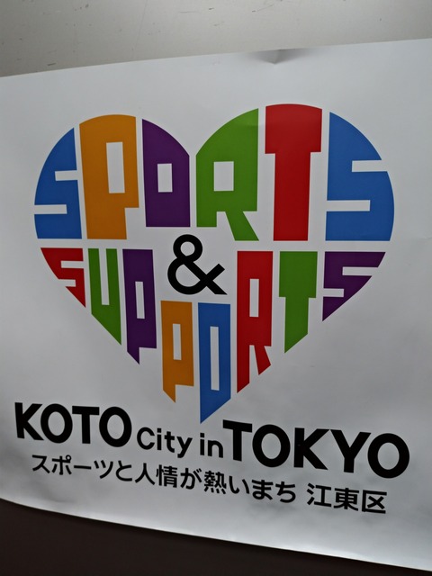 P_20181012_193533_vHDR_Auto