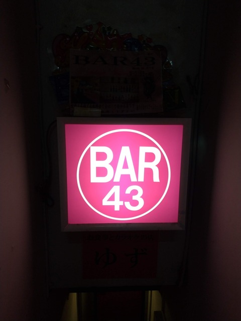 0_P_20191025_223956_vHDR_Auto