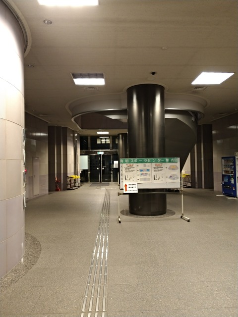 P_20181018_213911_vHDR_Auto