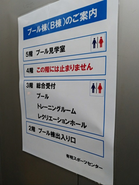 P_20180921_184605_vHDR_Auto