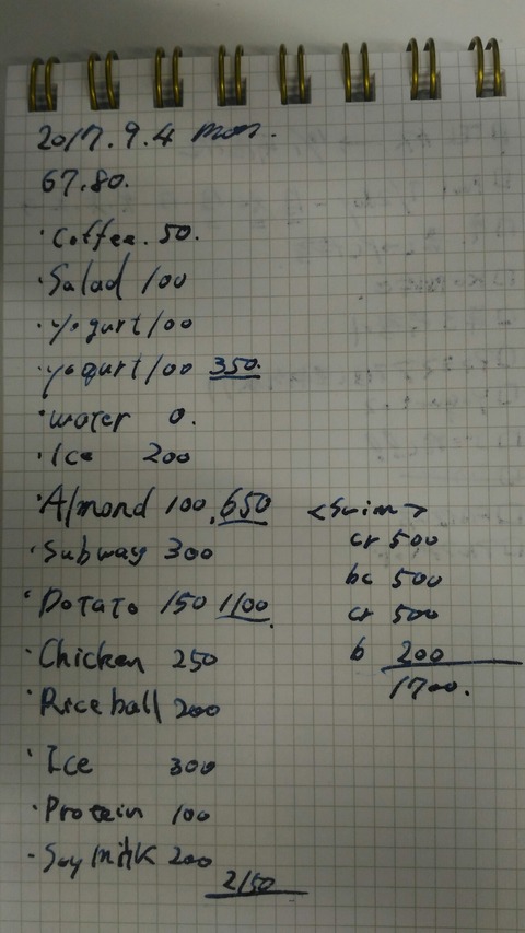 [画像:3f040038-s.jpg]