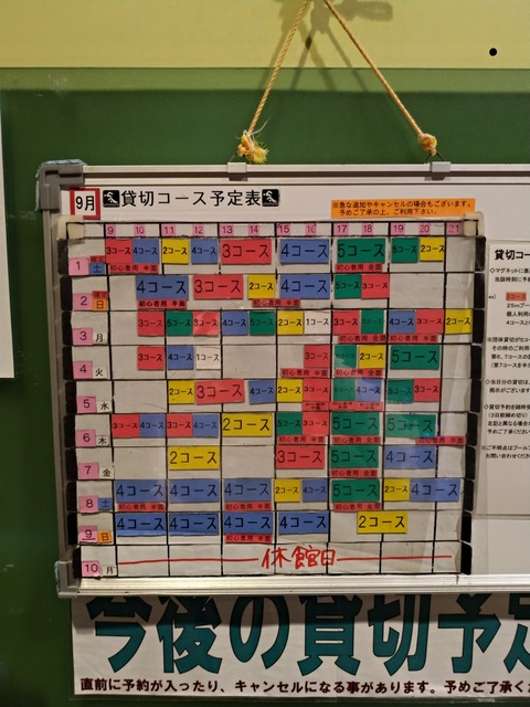 P_20180830_215035_vHDR_Auto