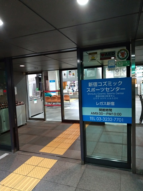 P_20180831_200004_vHDR_Auto