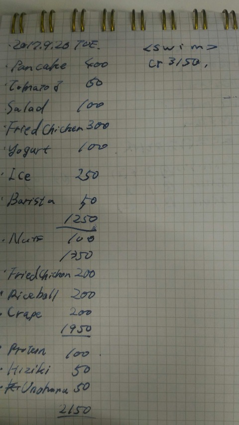 [画像:5073607c-s.jpg]