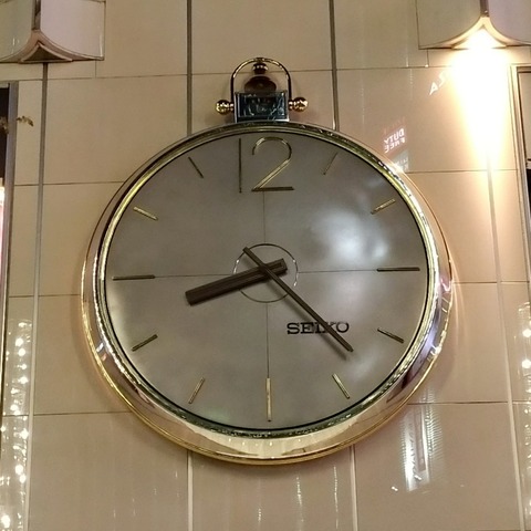 IMG_20180404_202519_673