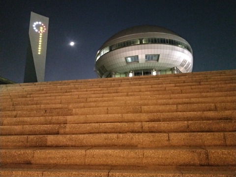 P_20181114_185735_vHDR_Auto