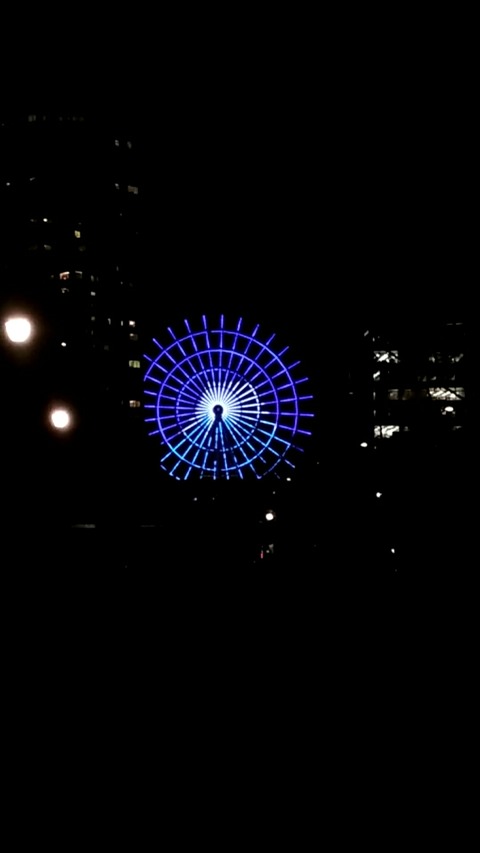 Screenshot_20180727-204220