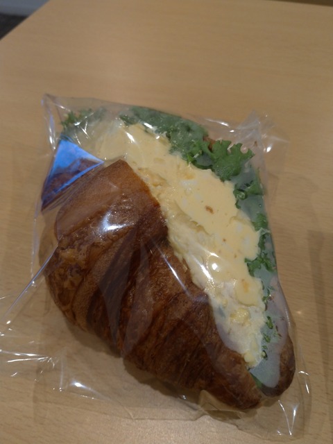 P_20191128_150438_vHDR_Auto