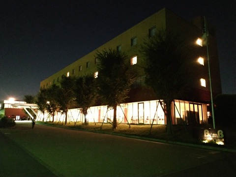 P_20180821_192332_vHDR_Auto