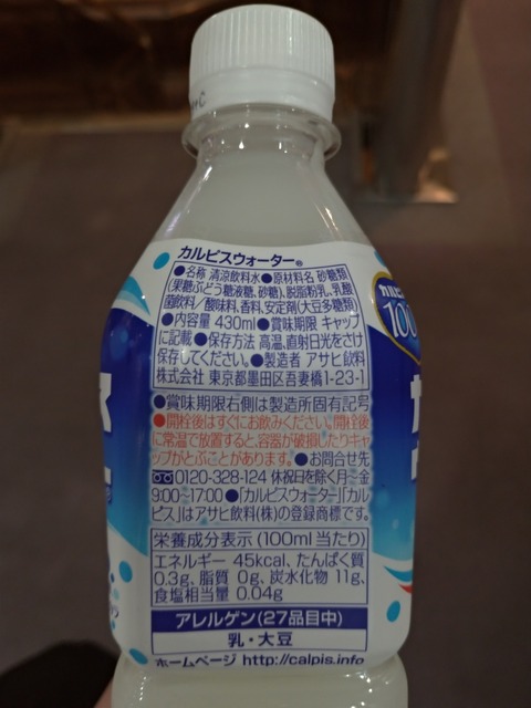 P_20191121_215219_vHDR_Auto