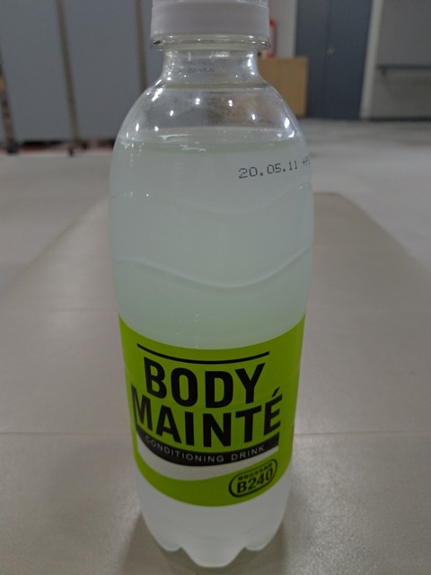 P_20191129_224036_vHDR_Auto