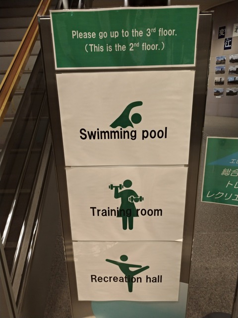 P_20181029_214428_vHDR_Auto