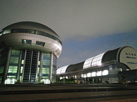 P_20180906_183918_vHDR_Auto