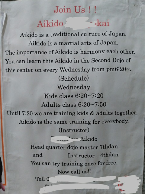 18-09-05-22-59-17-591_deco