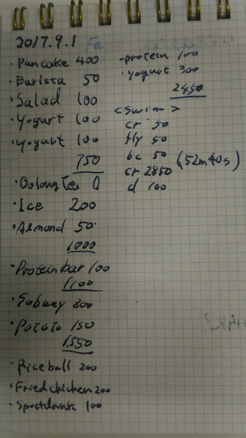 [画像:cfa9a128-s.jpg]