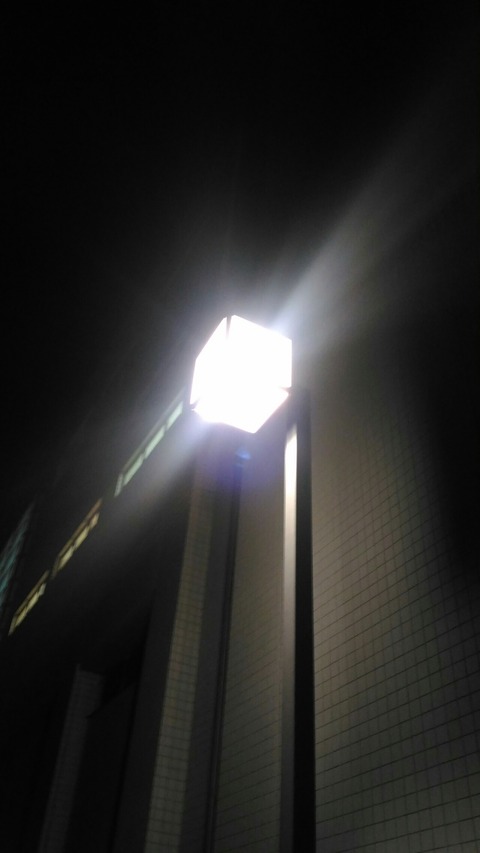 [画像:d8429438-s.jpg]